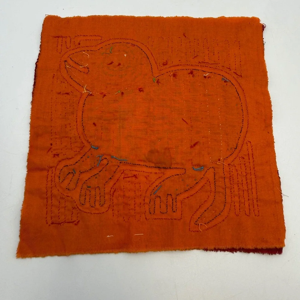 Vintage Panama Mola Textile Art Panel Handmade Reverse Applique Animal Burgundy